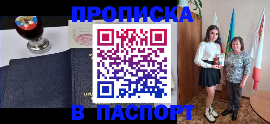 форма 3 в Куртамыше